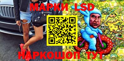 прущая мука Бердск