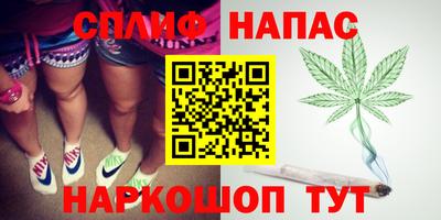 винт Братск