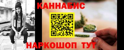 экстази Боровичи