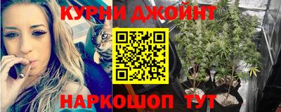 прущая мука Бердск