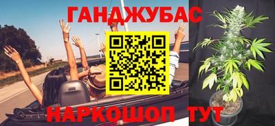 экстази Боровичи