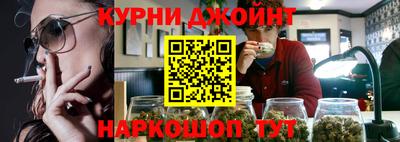 СК Брянск