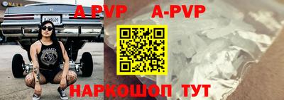 экстази Боровичи