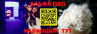 СК Брянск