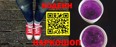 СК Брянск