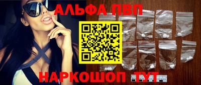 СК Брянск