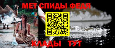 экстази Боровичи